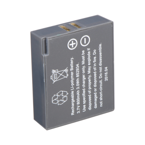 Eartec tartalék akkumulátor